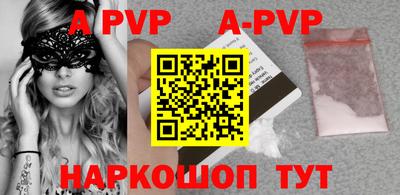 кокаин премиум Дубна