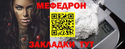 кокаин премиум Дубна