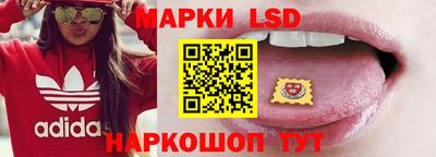 MESCALINE Донской