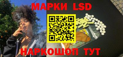 MESCALINE Донской