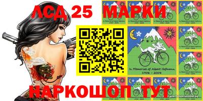 кокаин премиум Дубна