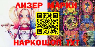 кокаин премиум Дубна