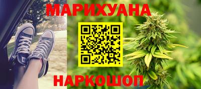 MESCALINE Донской