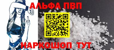 кокаин премиум Дубна
