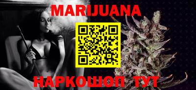 кокаин премиум Дубна