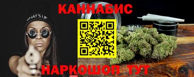 кокаин премиум Дубна