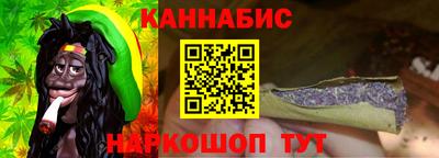 MESCALINE Донской