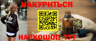 MESCALINE Донской