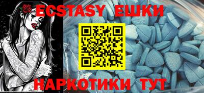 MESCALINE Донской