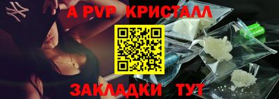 кокаин премиум Дубна