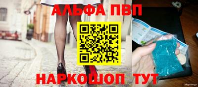кокаин премиум Дубна