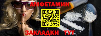 MESCALINE Донской