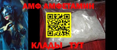 кокаин премиум Дубна