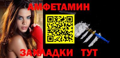 кокаин премиум Дубна