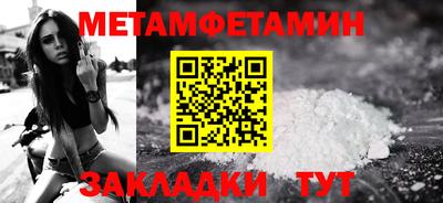 MESCALINE Донской