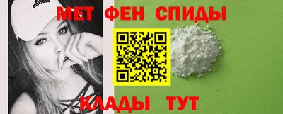 MESCALINE Донской