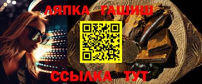 MESCALINE Донской