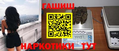 MESCALINE Донской