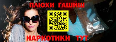 кокаин премиум Дубна