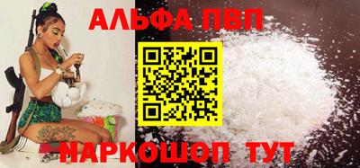 кокаин премиум Дубна
