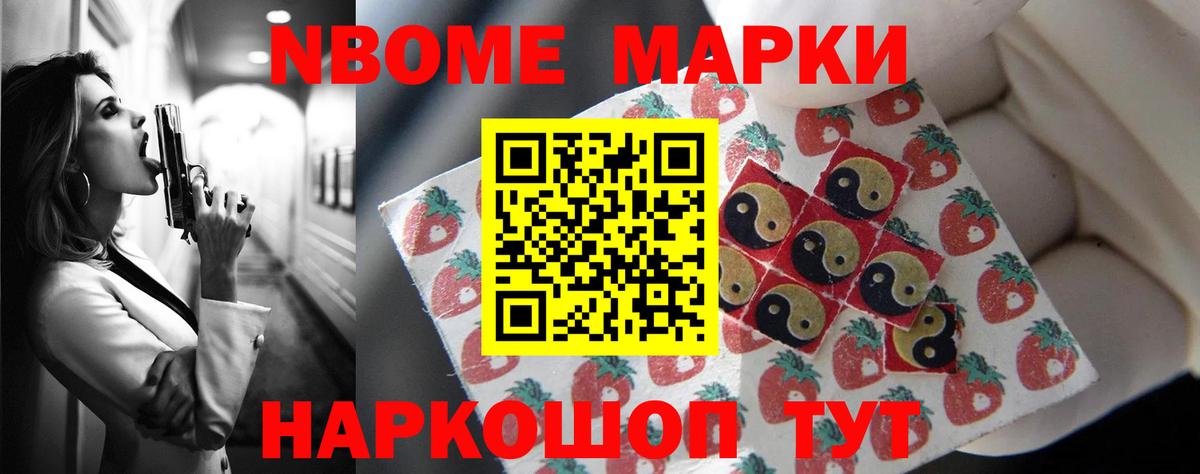 ЛСД экстази ecstasy Вологда